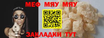 прущий лед Усть-Илимск