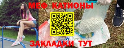 прущий лед Усть-Илимск