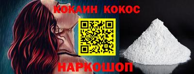стаф Усть-Джегута