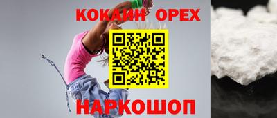 прущий лед Усть-Илимск