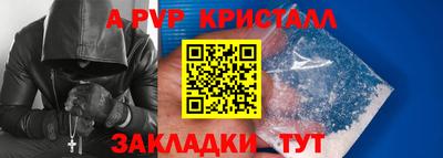прущий лед Усть-Илимск