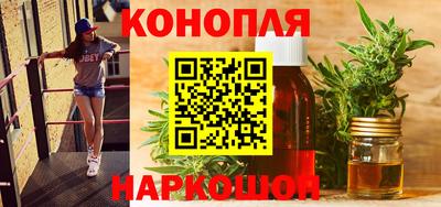 стаф Усть-Джегута