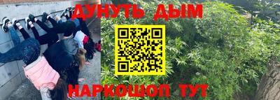 стаф Усть-Джегута