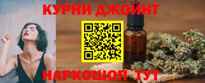 кристаллы Уссурийск