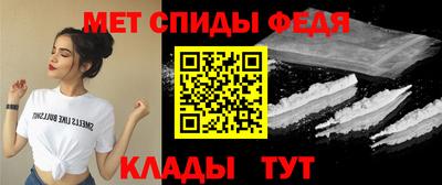 прущий лед Усть-Илимск