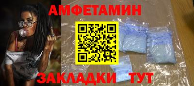 прущий лед Усть-Илимск