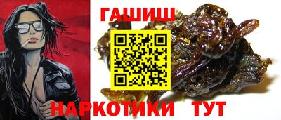 прущий лед Усть-Илимск