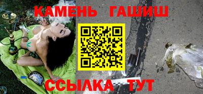 прущий лед Усть-Илимск