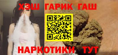 стаф Усть-Джегута