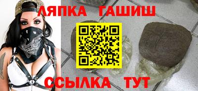 стаф Усть-Джегута